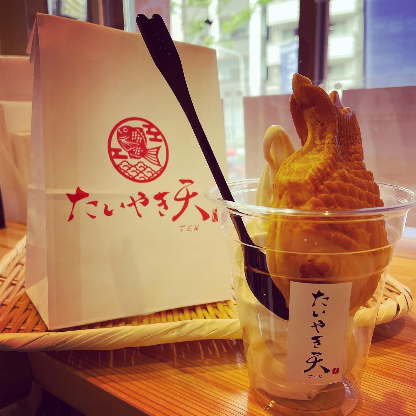 お土産